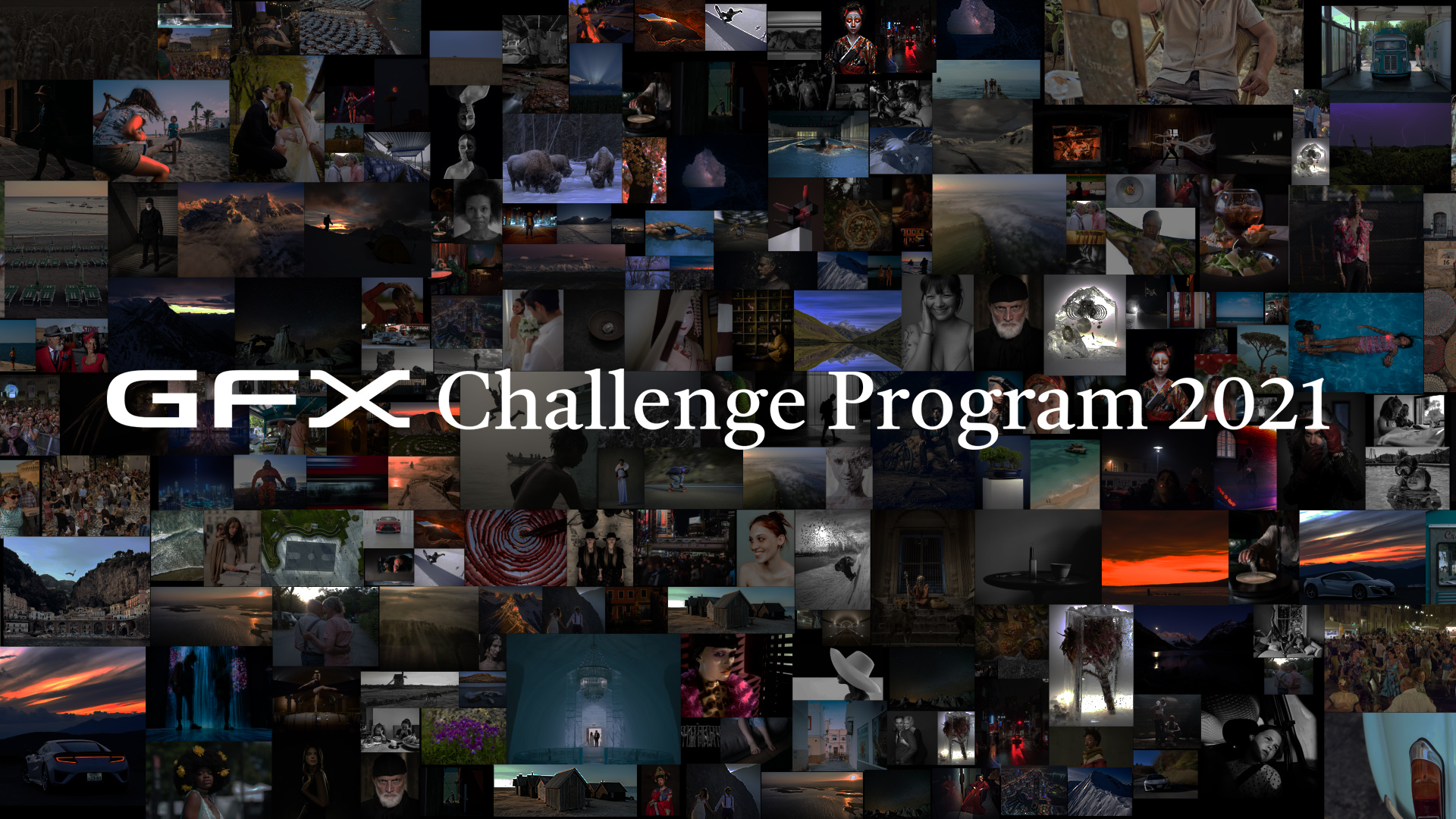 GFX Challenge Grant Program 2021