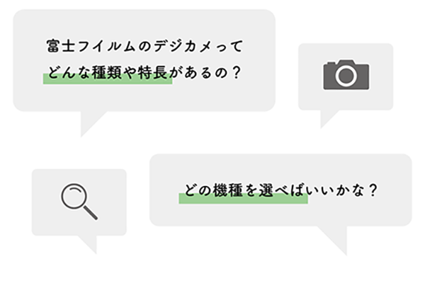 吹き出し01