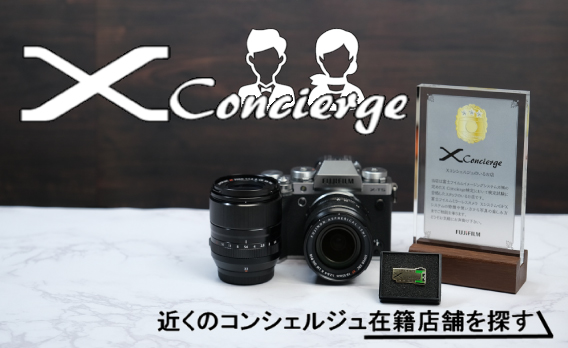 FUJIFILM X-T3 | Cameras | 富士フイルム Xシリーズ & GFX